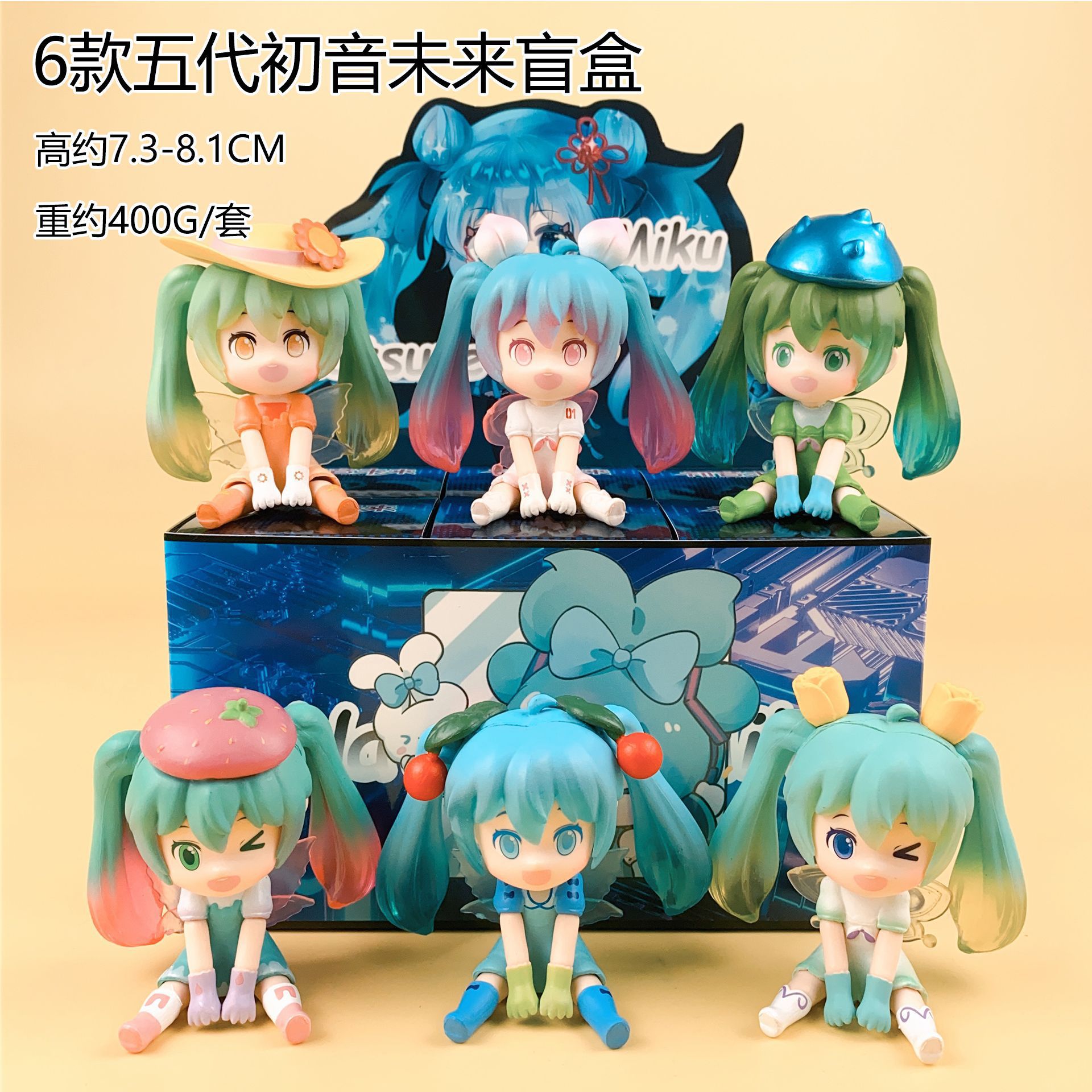 Glow in the Dark Hatsune Miku  - Capsule Toy Gashapon recensione e prezzo