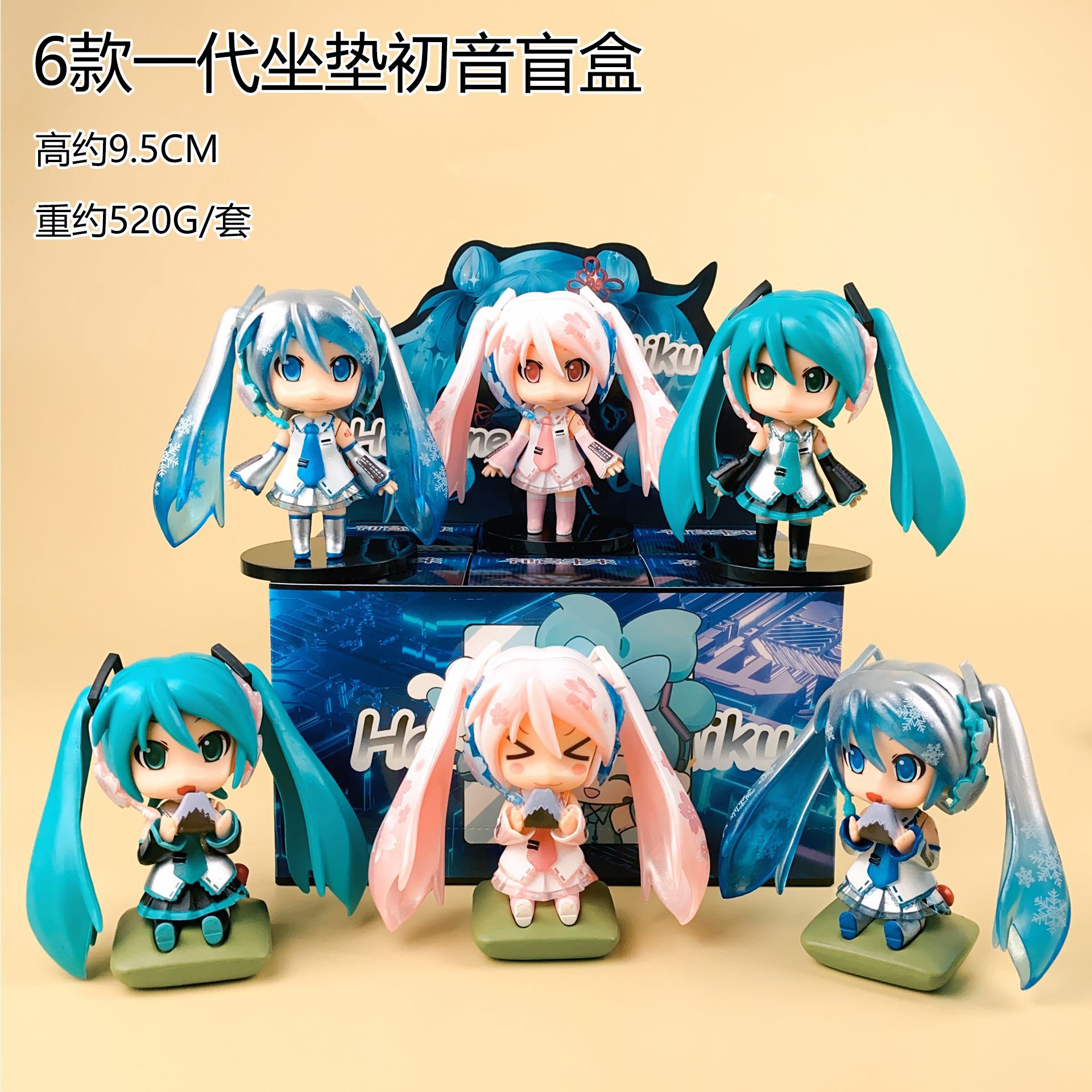 Glow in the Dark Hatsune Miku  - Capsule Toy Gashapon recensione e prezzo