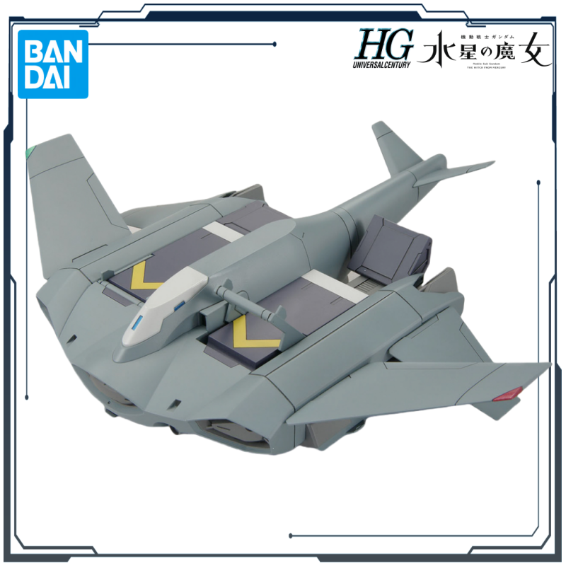 Bandai Original HG Gundam Merc - Bandai Model Gundam Hg recensione e prezzo