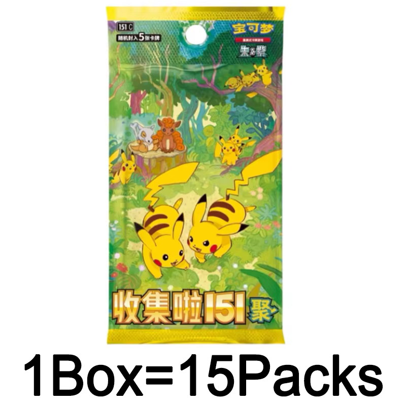 Carta Pokémon Serie 151 Vol. 3 - Graded Card Display recensione e prezzo