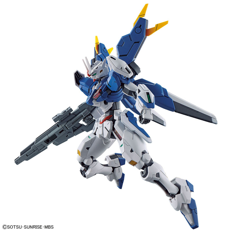 Disponibile - Kit Modello Gund - Bandai Model Gundam Hg recensione e prezzo