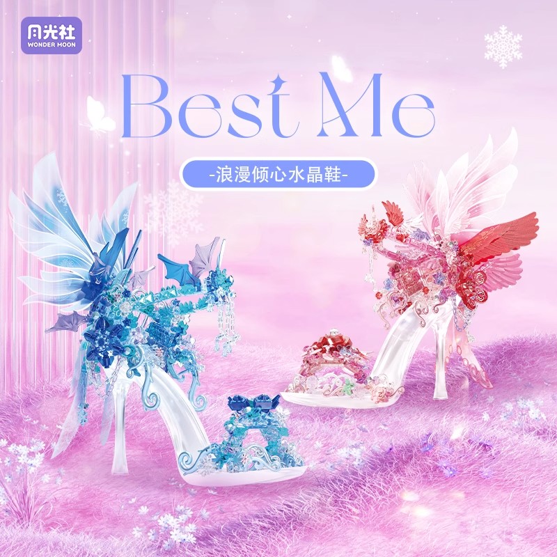 Nuovo Wonder Moon Romantic Cry - Building Block Mini recensione e prezzo