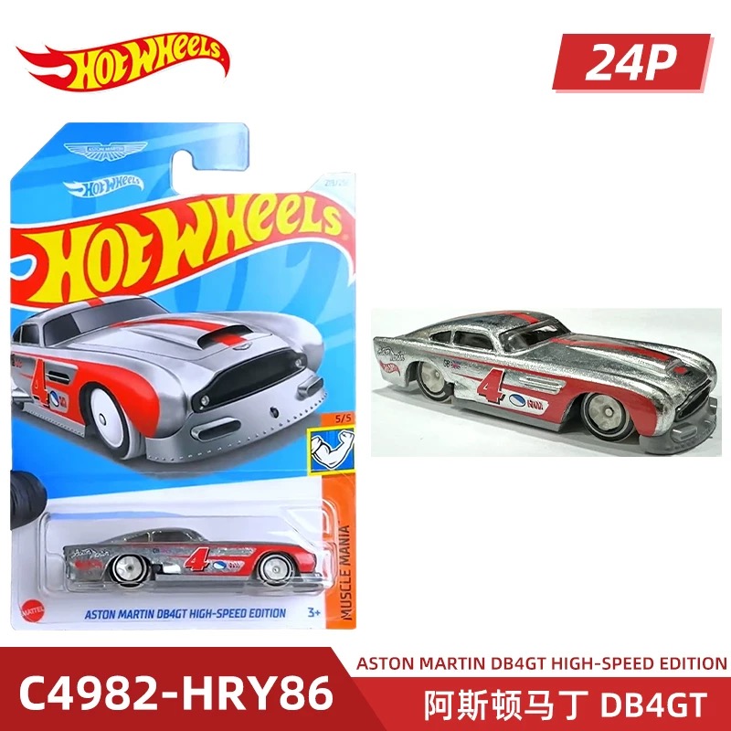 Hot Mattel Hot Wheels Mainline - Hot Wheels Car Mainline recensione e prezzo